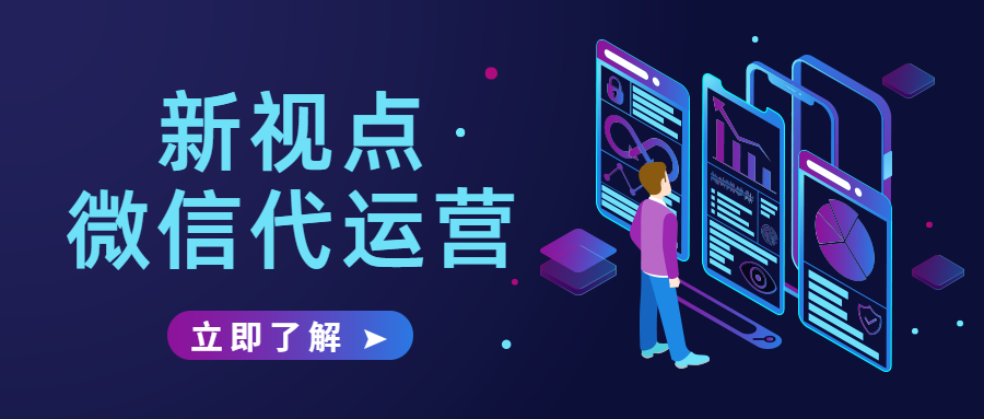 稿定設(shè)計導(dǎo)出-20190729-093957.png